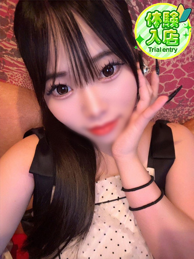吉原USAGI　バニーラバー 한국인 가능 소프랜드 RINA