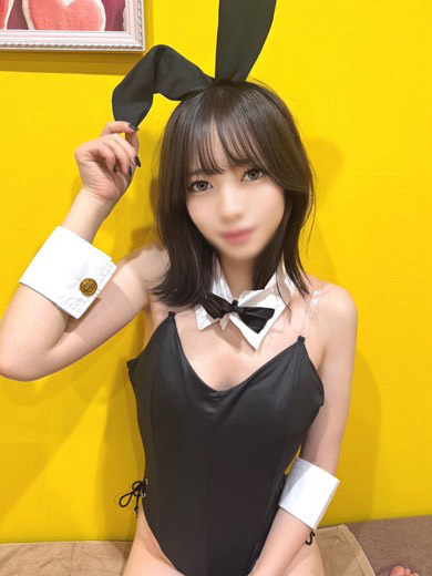   REI