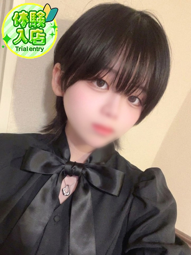 吉原USAGI　バニーラバー 한국인 가능 소프랜드 KAHO