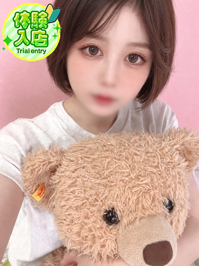 吉原USAGI　バニーラバー 泡泡浴 HIMARI