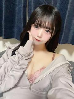くおん