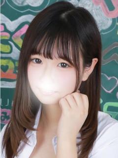 かな