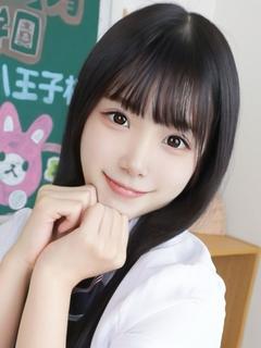 はるひ