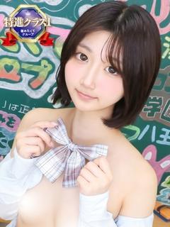 むーたん