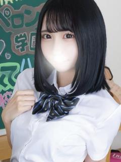 ねる