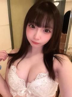 てと