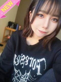 ろん