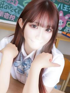 べに