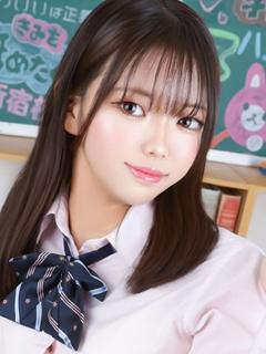 まお