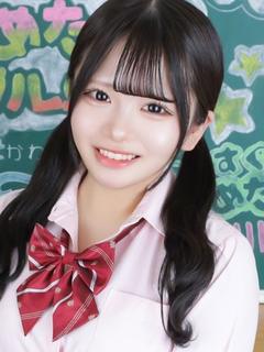 めいな