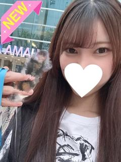あも