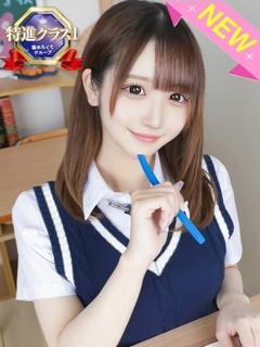 なつめ