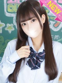 つばさ