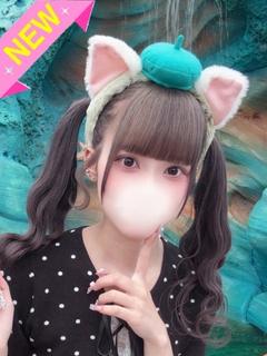 うた