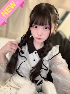 うさぎぐみ