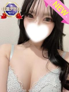 あずさ