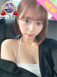 まいか