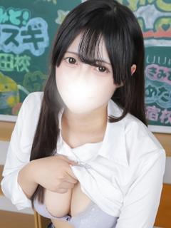 うゆ