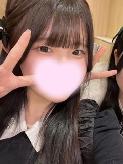 しゅり