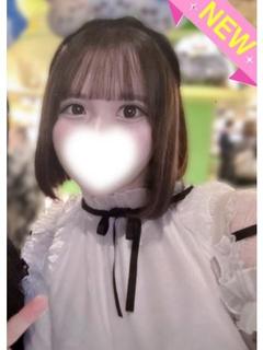 あかり