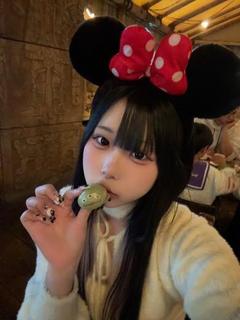せな