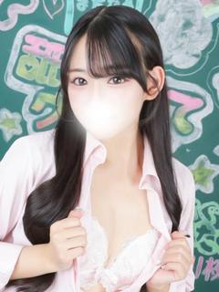 ましろ