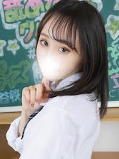 れむ