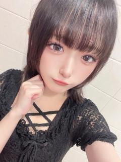 さぁや