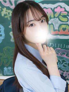 すずは