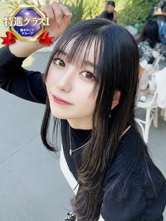 このみ