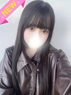 ゆな
