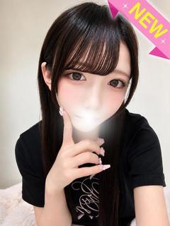 ふわり