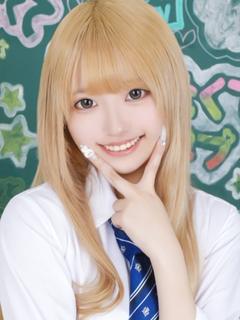 さゆ