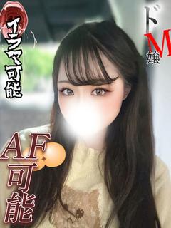 岸本まほろ