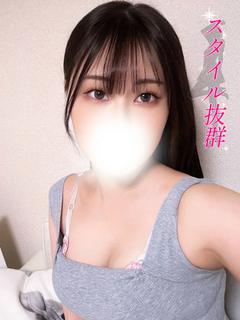 東條あや