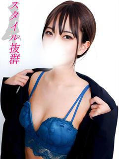 白月ここみ