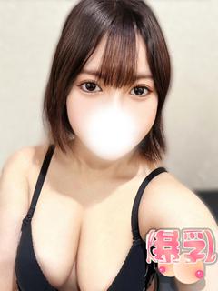 橘すずな