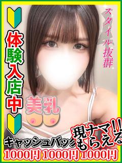 織姫りる