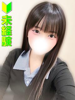 香坂れお