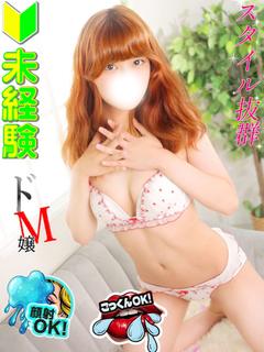 遥じゅのん