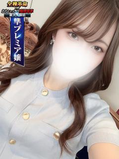 真白めう