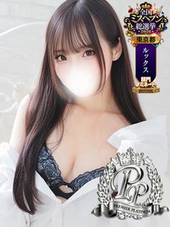 全裸美女からのカゲキな誘惑 デリヘル MIAMIYA