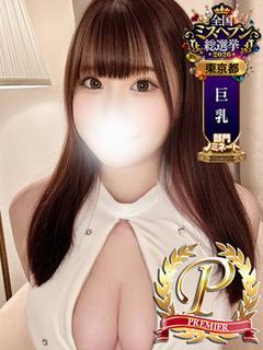 全裸美女からのカゲキな誘惑 デリヘル MARIMARIKA