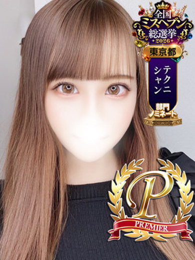 全裸美女からのカゲキな誘惑 안마(데리버리) TOUDOURISA