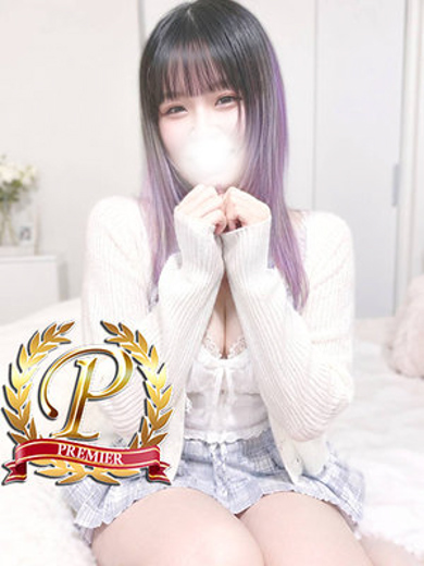 全裸美女からのカゲキな誘惑 안마(데리버리) MITSUKIMIHIRO