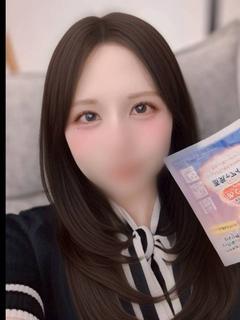 りおん