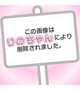講習員3Pレポート