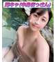 口コミ㊗️１２件目