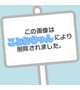 講習員3Pレポート
