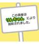 卒業おめでとう